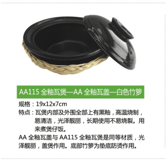 瓦盖包装礼盒包装方法
