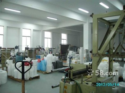 塑料包装袋招工信息