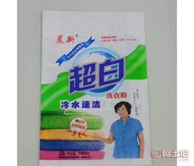 山东自立包装袋