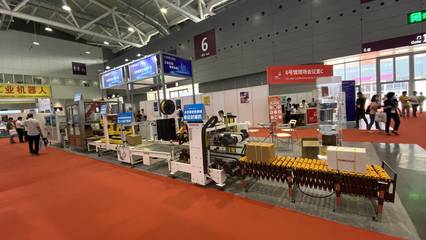 2017包装机械展销会