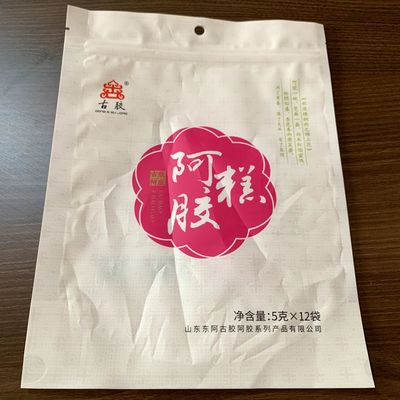 山东自立包装袋