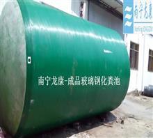 山东塑料pp化粪池厂家