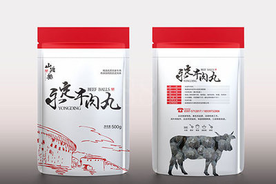 龙岩休闲食品包装袋