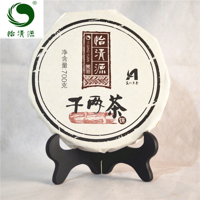 千两茶饼包装怎么打包