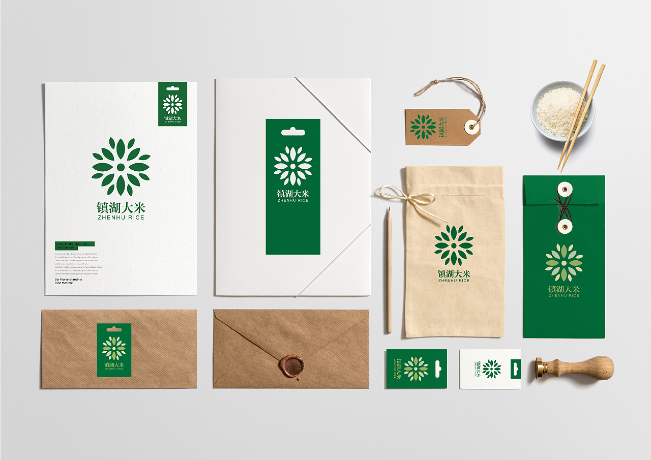 包装品牌vi