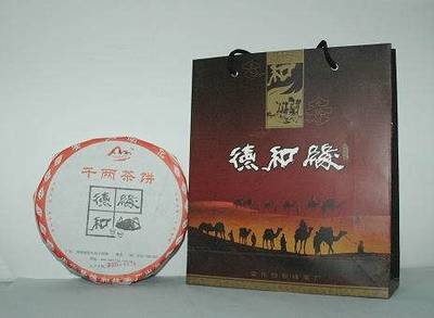 千两茶饼包装怎么打包