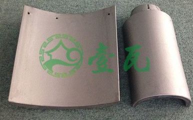 瓦盖包装礼盒包装方法