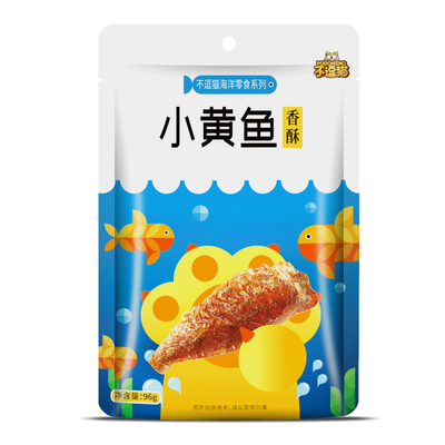 小黄鱼包装零食