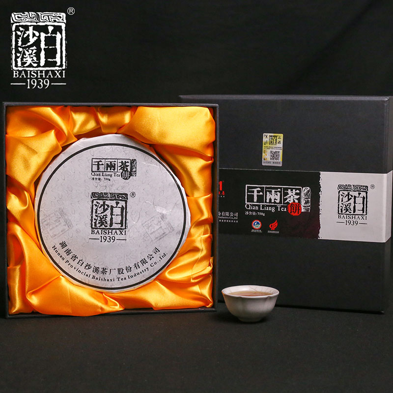 千两茶饼包装怎么打包