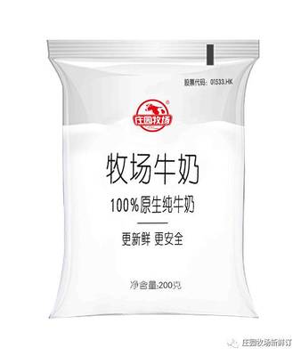庄园纯牛奶包装