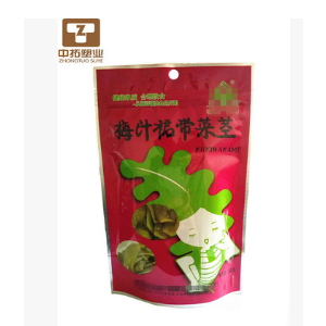 山东自立包装袋