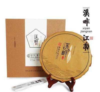 千两茶饼包装怎么打包