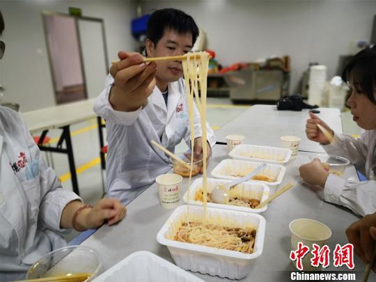 预包装食品小吃服务