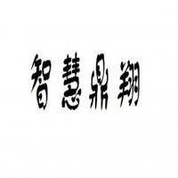 河南五环包装