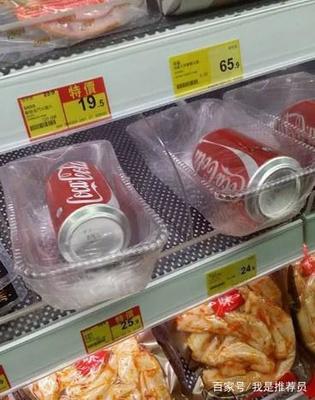 包装饮料什么膜