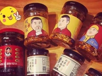 河南五环包装