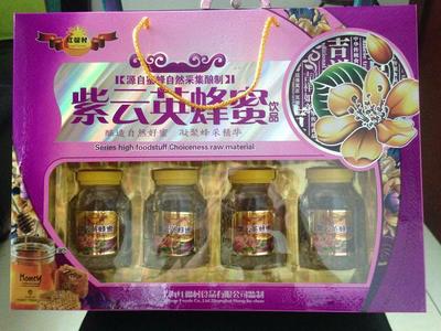 紫云英蜂蜜合装2瓶包装盒