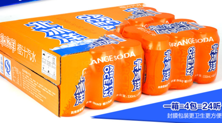 包装饮料什么膜