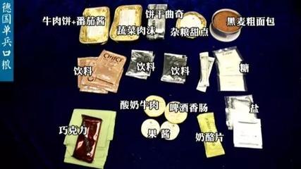 包装饮料什么膜