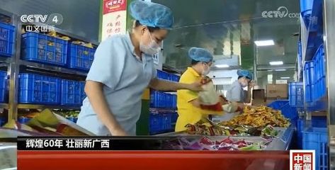 预包装食品小吃服务