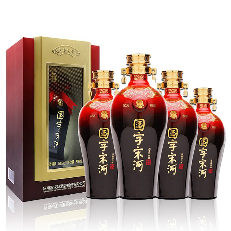 宋河粮液国字3宋河包装