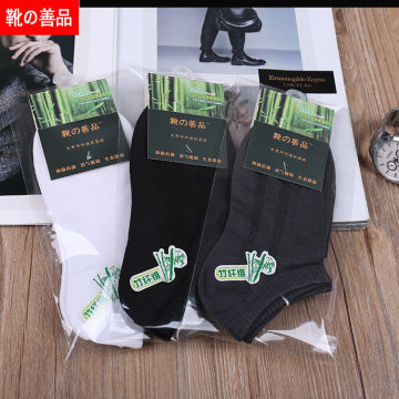 诸暨包装袜子外发吗