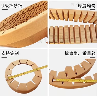 pp的抗弯强度