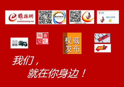 河南五环包装