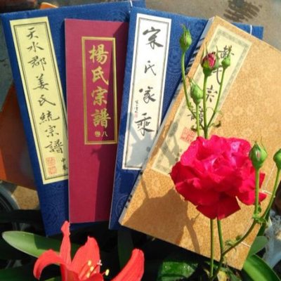 佛经包装怎么处理
