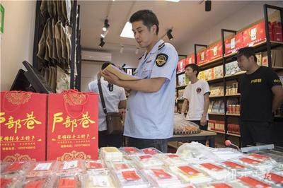 预包装食品小吃服务