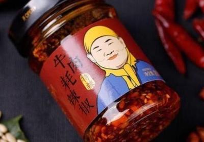 河南五环包装