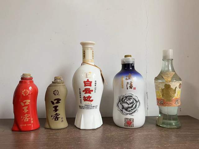 白酒包装发展史