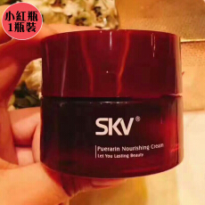 skv小红瓶外包装