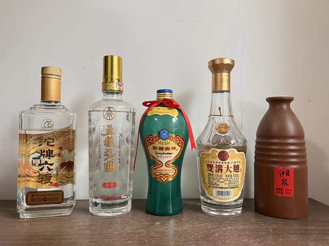 白酒包装发展史