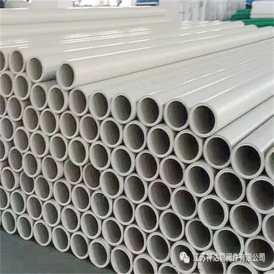 共聚 均聚pp塑料