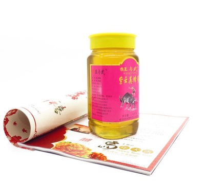 紫云英蜂蜜合装2瓶包装盒
