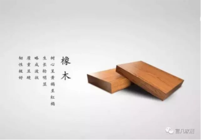 pp的抗弯强度