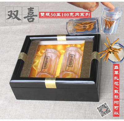 包装盒扎花