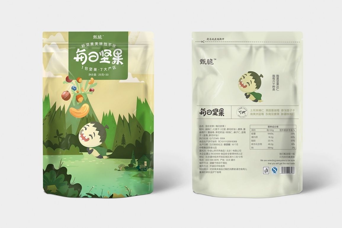 对于产品包装应注意事项