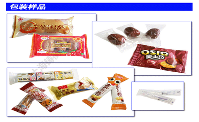 粉碎包装及的维护保养