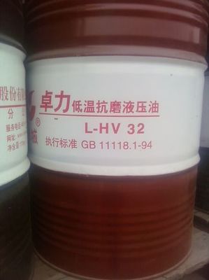 光伏外包装的条码