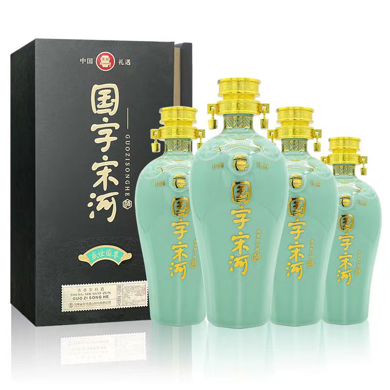 宋河粮液国字3宋河包装