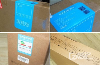 对于产品包装应注意事项