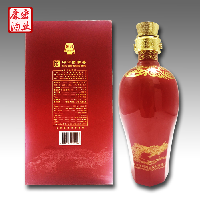 宋河粮液国字3宋河包装