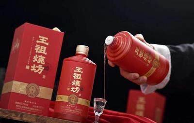 白酒包装发展史