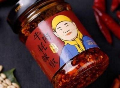 河南五环包装