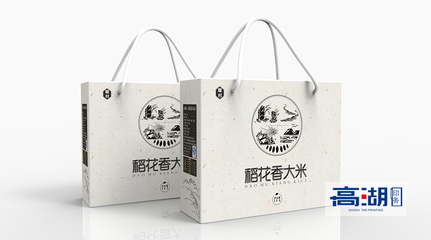 对于产品包装应注意事项