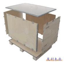包装箱铁皮扣件