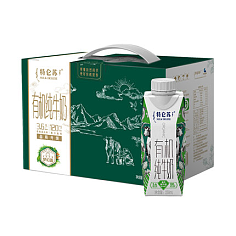 特仑苏有机换包装了吗