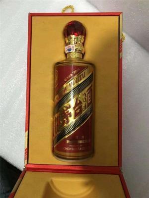 茅台王子酒回收包装